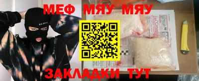 гашишное масло Бугуруслан