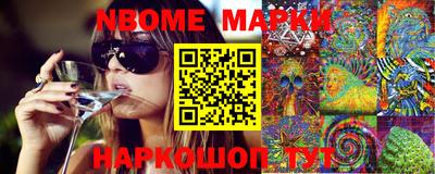 гашишное масло Бугуруслан