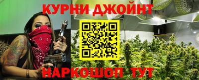 спиды Бузулук