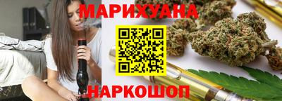 ПСИЛОЦИБИНОВЫЕ ГРИБЫ Будённовск