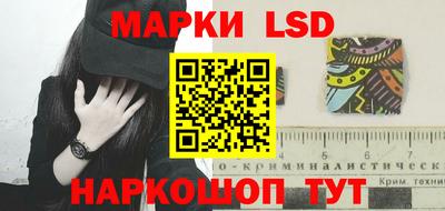 спиды Бузулук