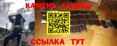 ПСИЛОЦИБИНОВЫЕ ГРИБЫ Будённовск