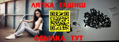 ПСИЛОЦИБИНОВЫЕ ГРИБЫ Будённовск