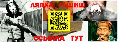 ПСИЛОЦИБИНОВЫЕ ГРИБЫ Будённовск