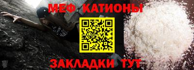 спиды Бузулук